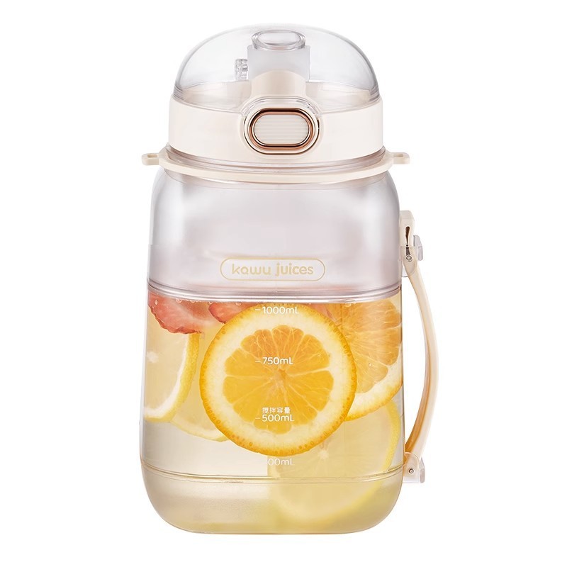Trendy Rechargeable Juicer Cup – Portable Blender for Smoothies - BuzzMart