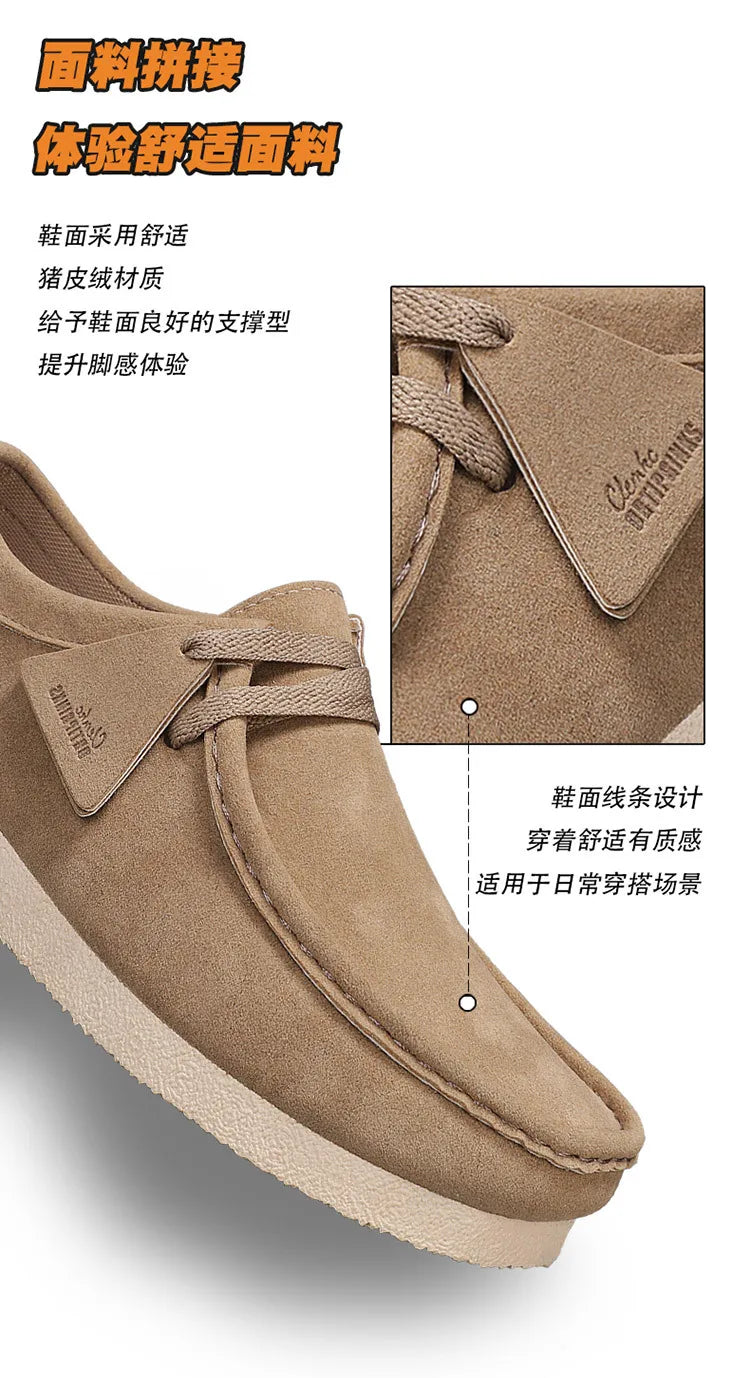 Men’s Trendy Sneakers – Versatile Thick Sole Casual Shoes - BuzzMart
