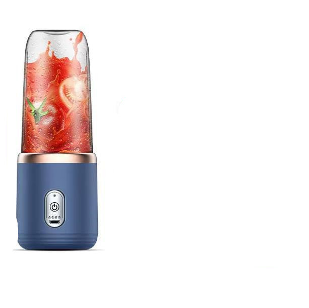 Portable Rechargeable Small Household Juice Cup - BuzzMart