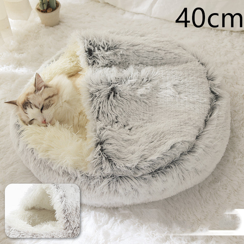 2 In 1 Dog And Cat Bed Pet Winter Bed Round Plush Warm Bed House Soft Long Plush Pets Bed Pet Products - BuzzMart