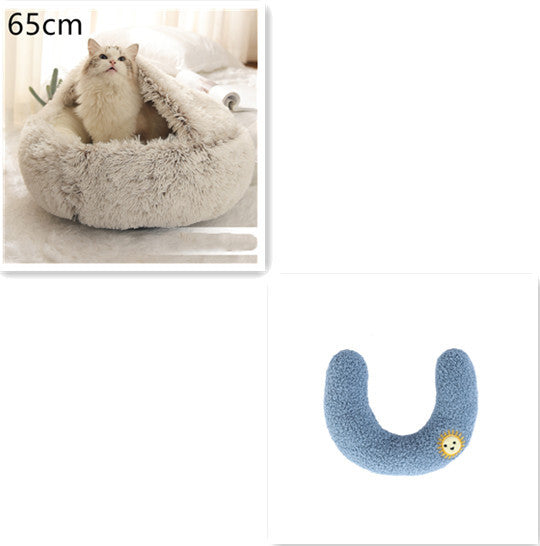 2 In 1 Dog And Cat Bed Pet Winter Bed Round Plush Warm Bed House Soft Long Plush Pets Bed Pet Products - BuzzMart