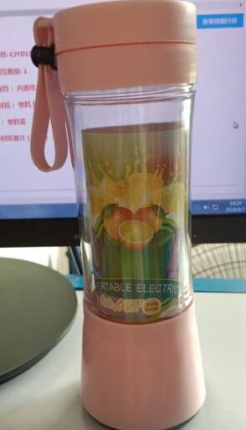 Trendy USB Mini Blender – Portable Juicer for Smoothies & Fruit - BuzzMart