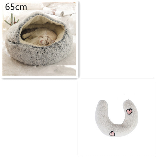 2 In 1 Dog And Cat Bed Pet Winter Bed Round Plush Warm Bed House Soft Long Plush Pets Bed Pet Products - BuzzMart