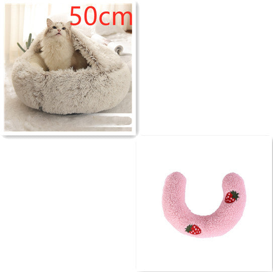 2 In 1 Dog And Cat Bed Pet Winter Bed Round Plush Warm Bed House Soft Long Plush Pets Bed Pet Products - BuzzMart