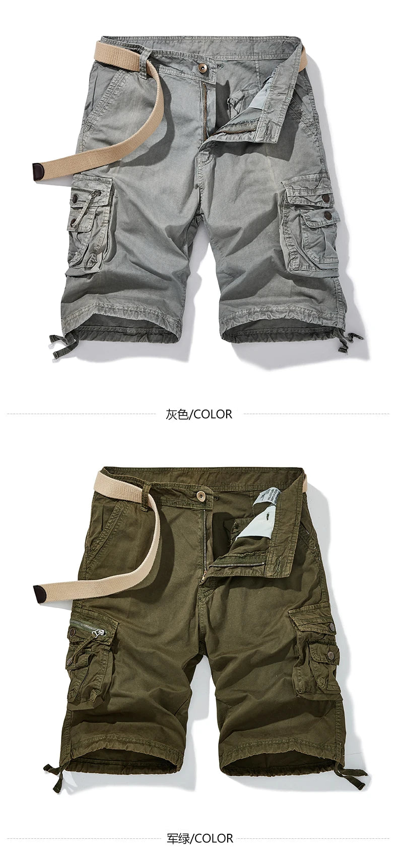 Men’s Slim Outdoor Cargo Shorts – Quick-Dry Summer Wear - BuzzMart