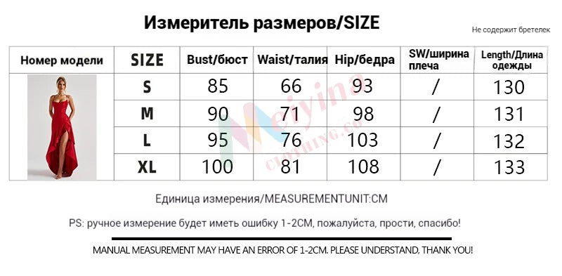 Sexy Ruffle Strap Mini Dress – Trendy Summer Statement Look - BuzzMart