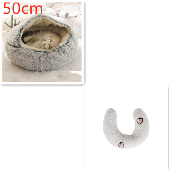2 In 1 Dog And Cat Bed Pet Winter Bed Round Plush Warm Bed House Soft Long Plush Pets Bed Pet Products - BuzzMart