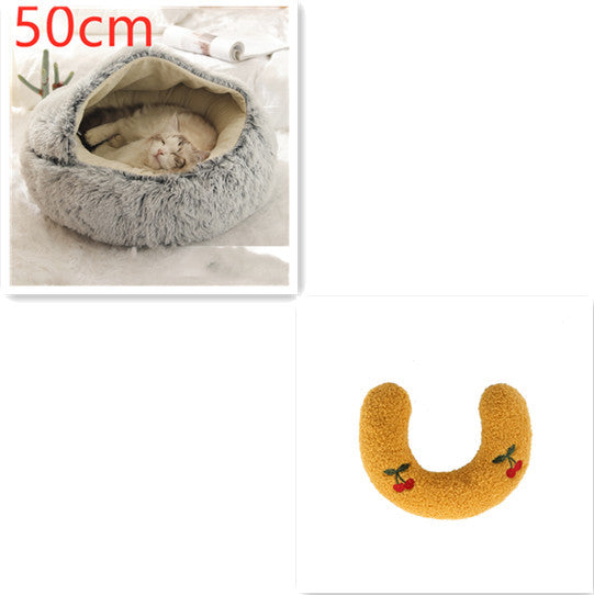 2 In 1 Dog And Cat Bed Pet Winter Bed Round Plush Warm Bed House Soft Long Plush Pets Bed Pet Products - BuzzMart