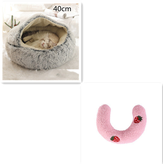 2 In 1 Dog And Cat Bed Pet Winter Bed Round Plush Warm Bed House Soft Long Plush Pets Bed Pet Products - BuzzMart