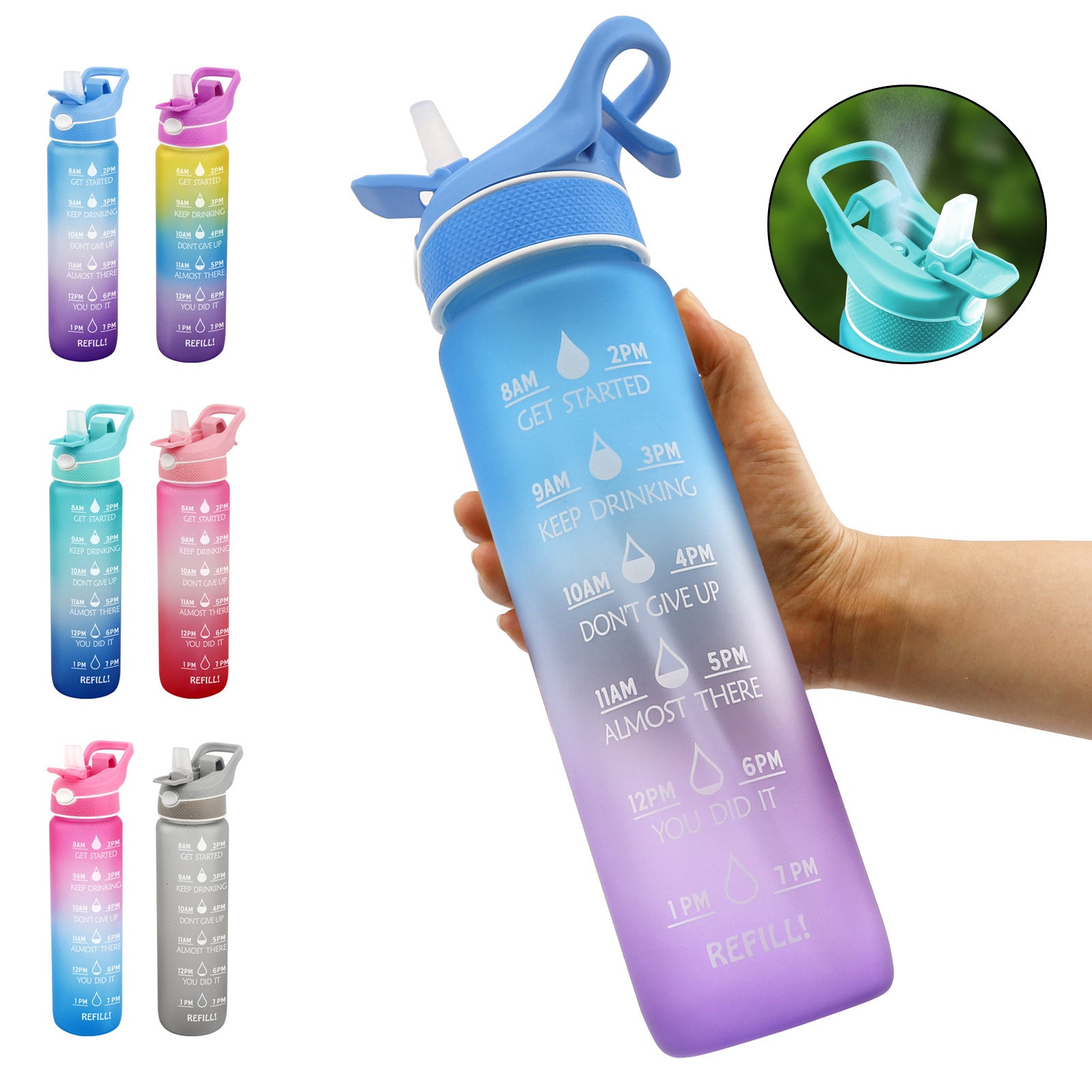Water Bottle Scrub Bounce Cover Straw Space Cup Sports Water Bottle - BuzzMart