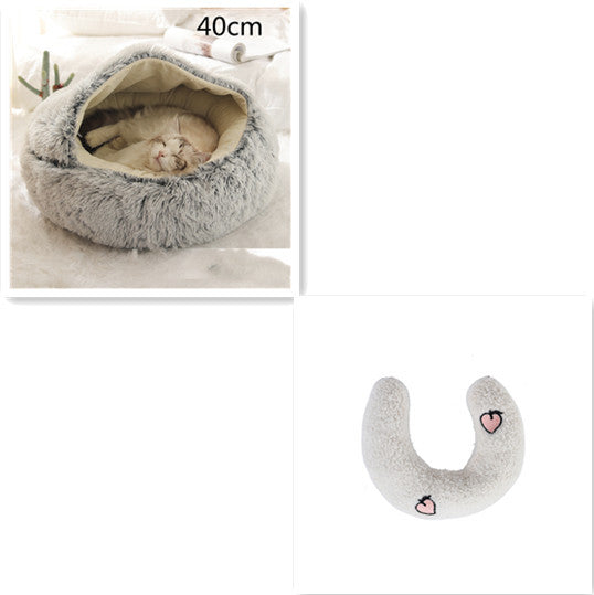 2 In 1 Dog And Cat Bed Pet Winter Bed Round Plush Warm Bed House Soft Long Plush Pets Bed Pet Products - BuzzMart